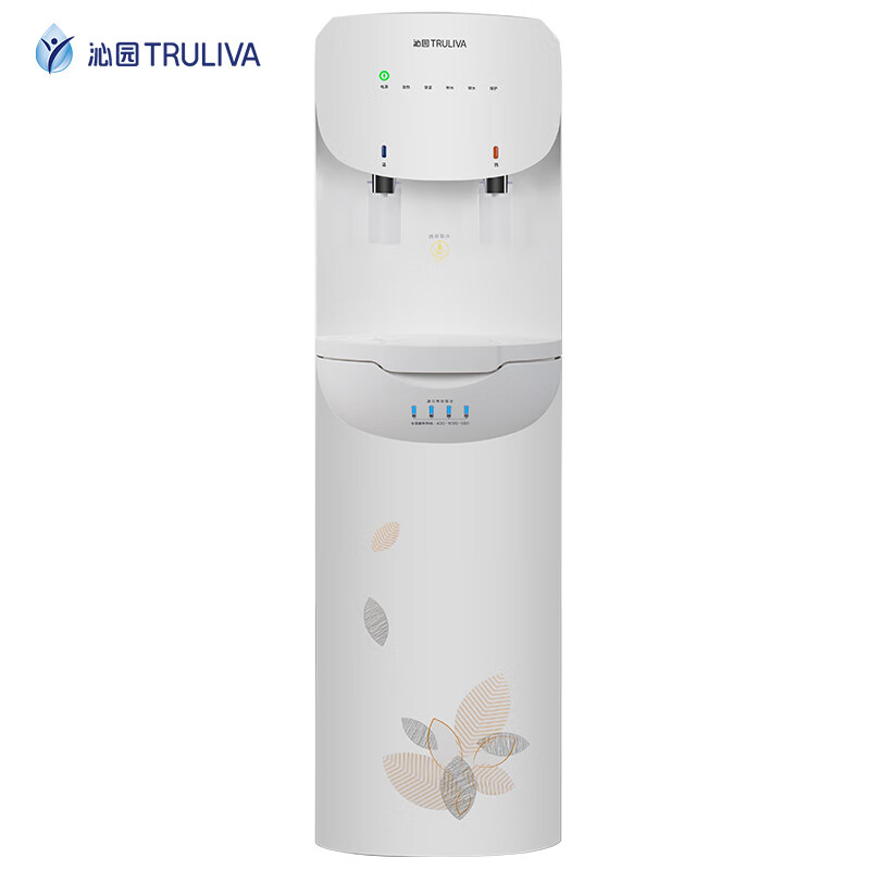 沁园QZ-RW4-101商用立式净饮一体机