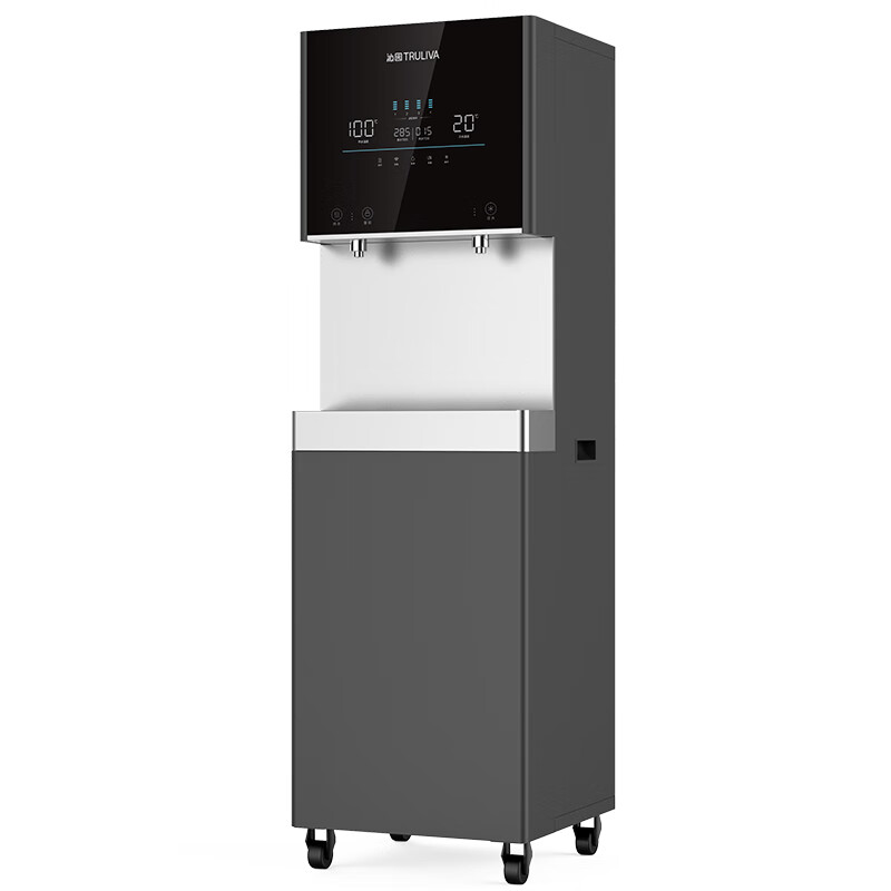 沁园QS-ZRD-L18商用净饮水一体机