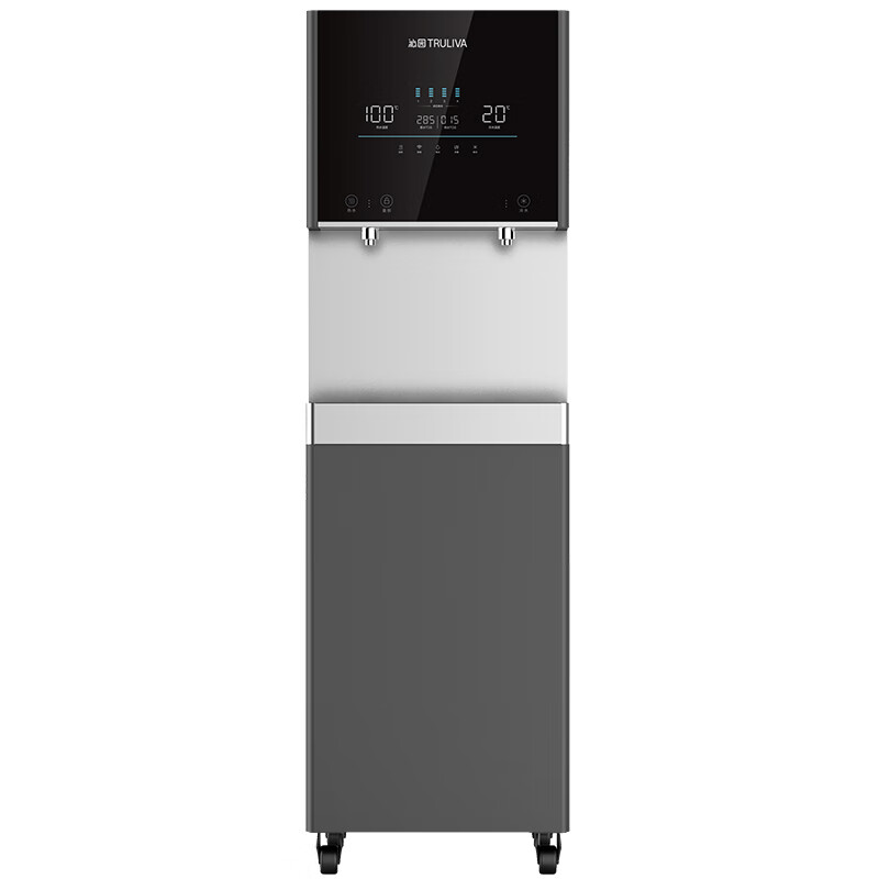 沁园QS-ZRD-L18商用净饮水一体机