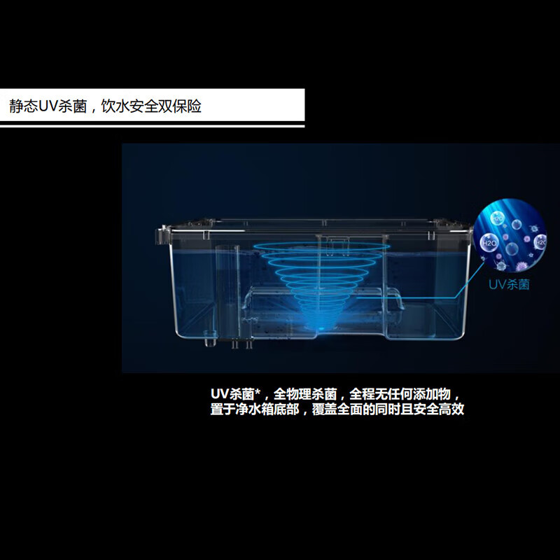 沁园商用立式饮水机QX-DF-1302