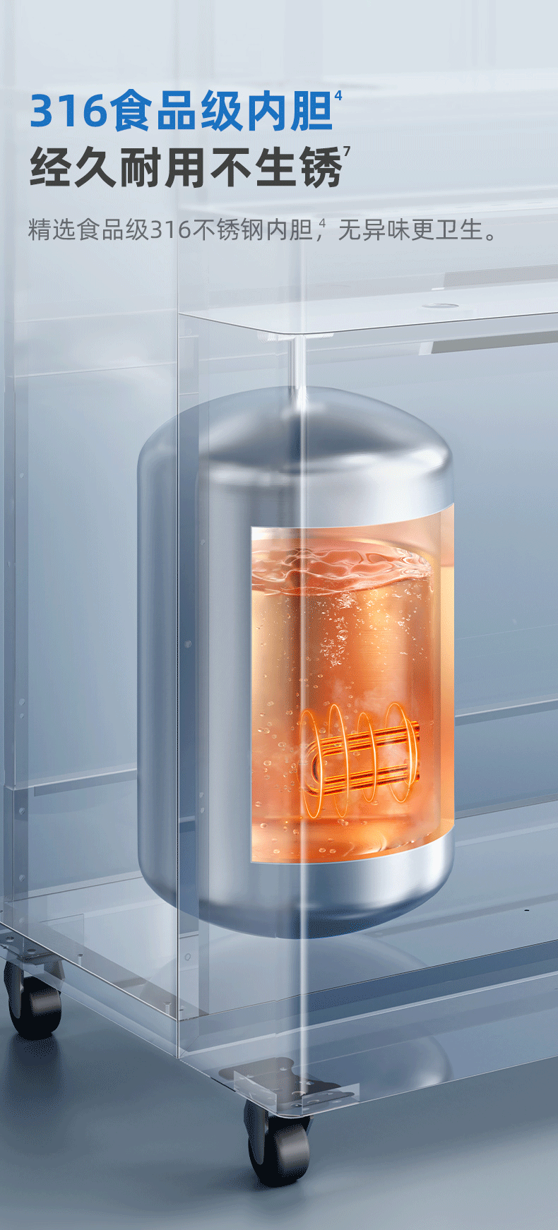 沁园商用净水器四龙头饮水机直饮机商用开水器学校工厂办公净水设备RO反渗透净饮机QS-ZR4-P3070(图12)