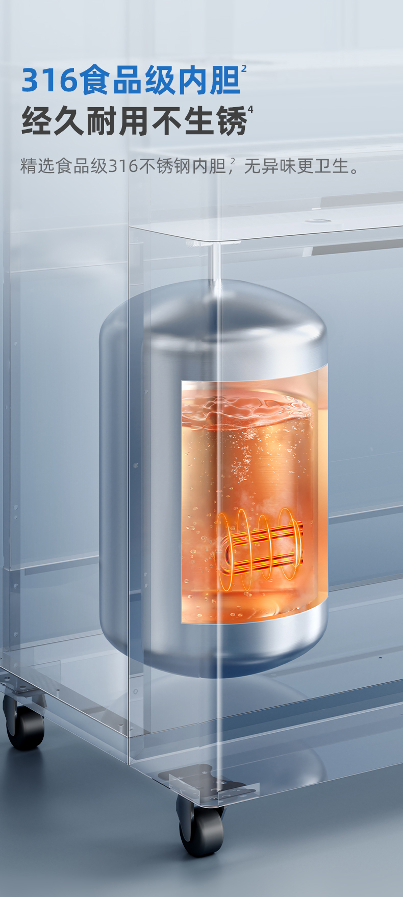 沁园QS-ZU3-P3040商用净水器三龙头超滤饮水机商用开水器学校工厂净饮机(图10)