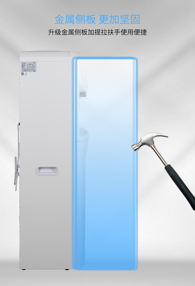 沁园商用立式饮水机净饮一体机RO反渗透过滤办公室QZ-RW4-101（满足1-20人饮水）(图21)