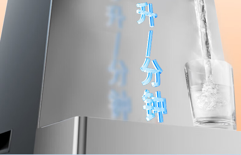 沁园商用净饮水直饮机一体机5级过滤RO反渗透式大通量净水器学校工厂办公室食堂饮水机QS-ZRW-L58（满足150-200人饮水）(图38)