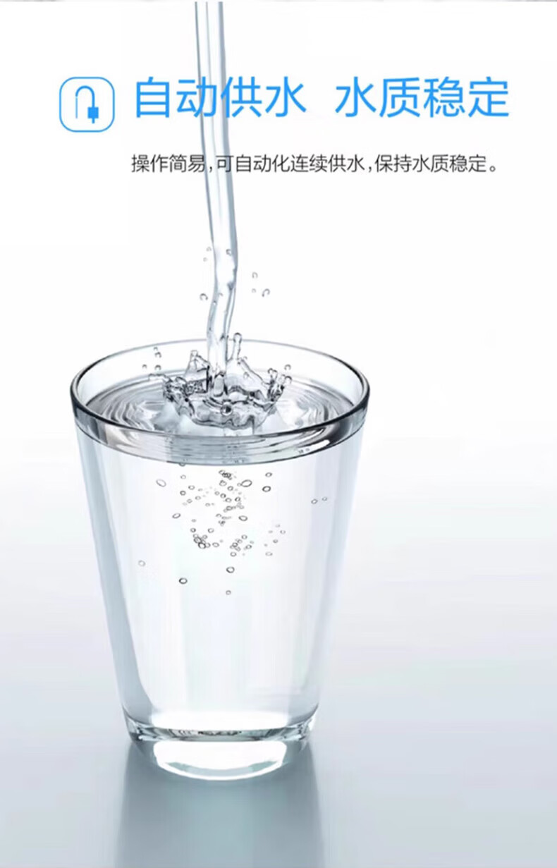 沁园商用净水器集中过滤直饮机学校食堂工厂酒店净水设备RO反渗透净饮纯水机QYGJ-W1-400-20(N)(图11)