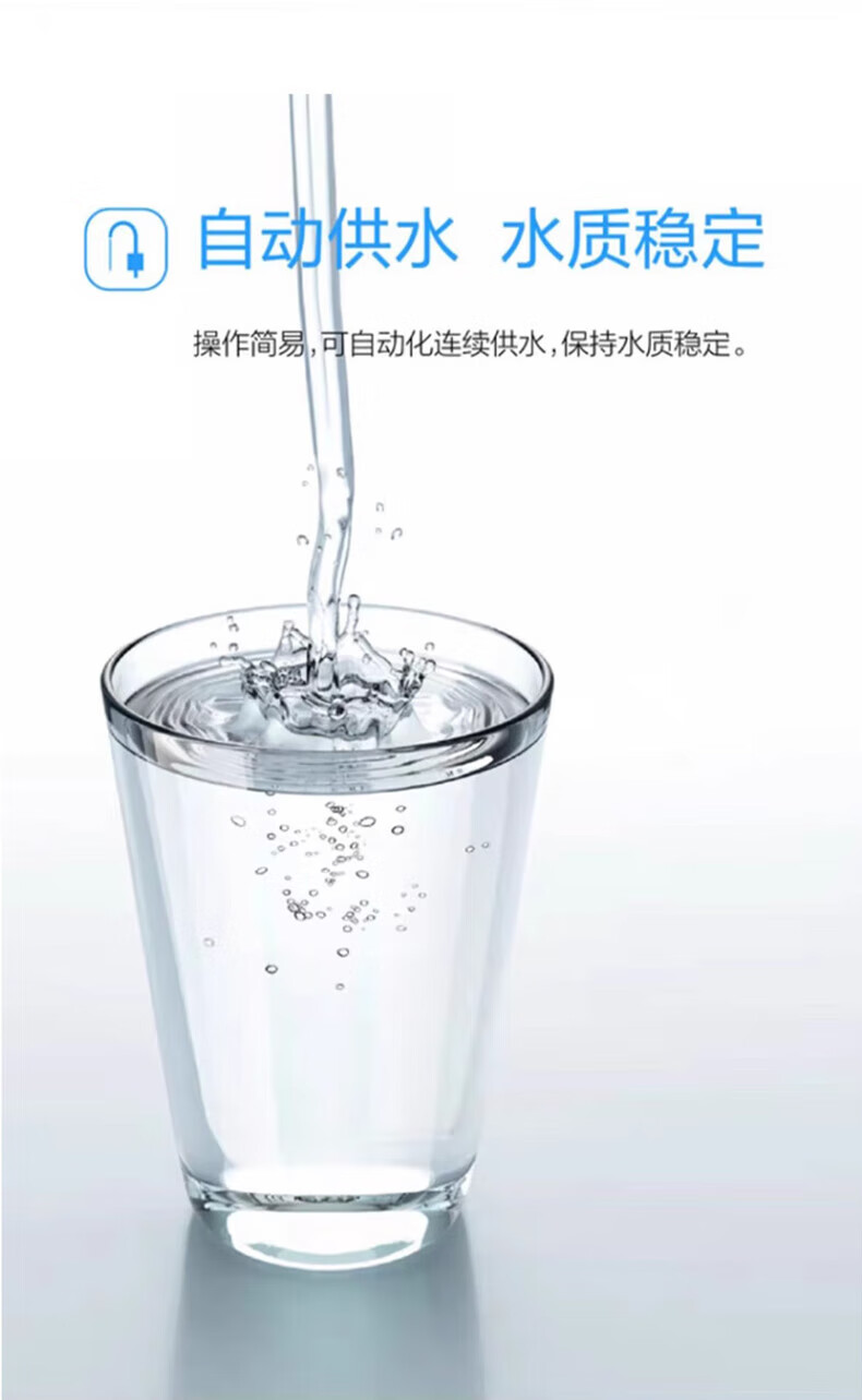 沁园商用净水器小型集中过滤直饮机学校食堂工厂酒店净水设备RO反渗透净饮纯水机QR-R5-08D（100人）(图4)