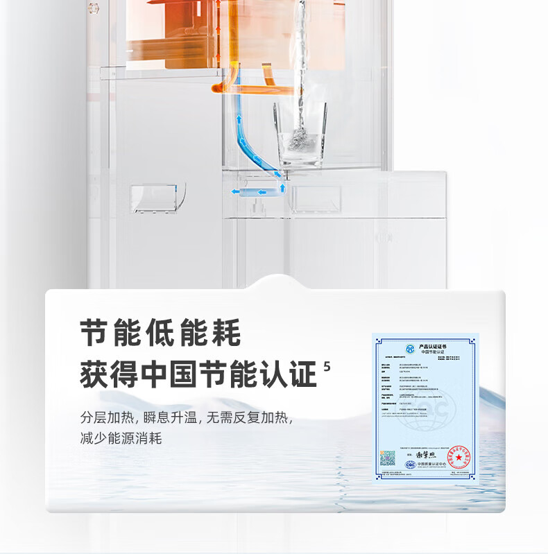 沁园商用饮水机开水机步进式烧水器加热一体机学校工厂办公室烧水设备饮水机QX-SWF-B06(图10)