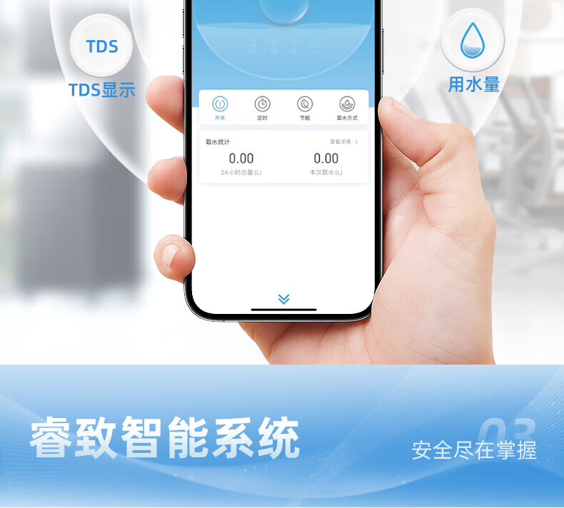 沁园商用饮水机开水机步进式烧水器加热一体机学校工厂办公室烧水设备饮水机QX-SWF-B06(图14)