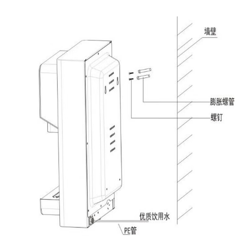 沁园商用壁挂式管线机步进式开水器饮水机开水机烧水器加热一体机学校工厂办公室饮水设备QX-SWF-B05(图7)